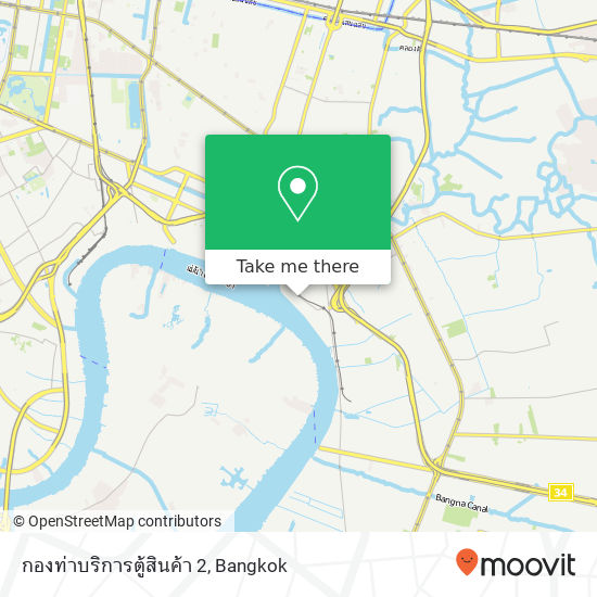 กองท่าบริการตู้สินค้า 2 map