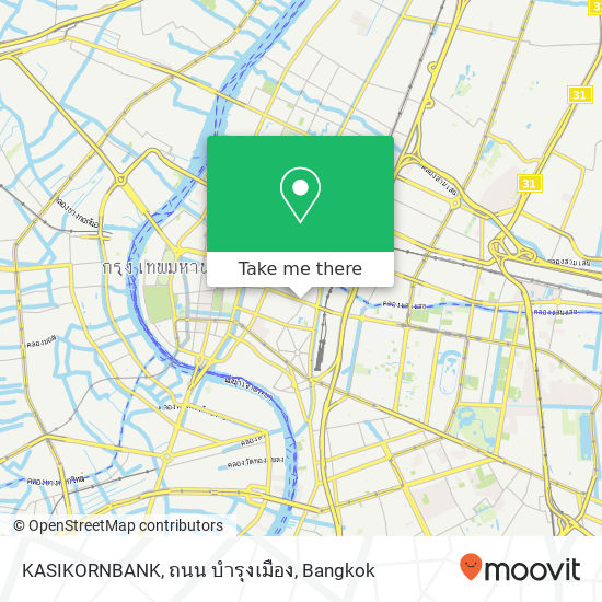 KASIKORNBANK, ถนน บำรุงเมือง map