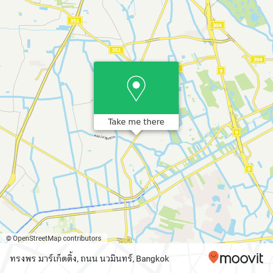 ทรงพร มาร์เก็ตติ้ง, ถนน นวมินทร์ map