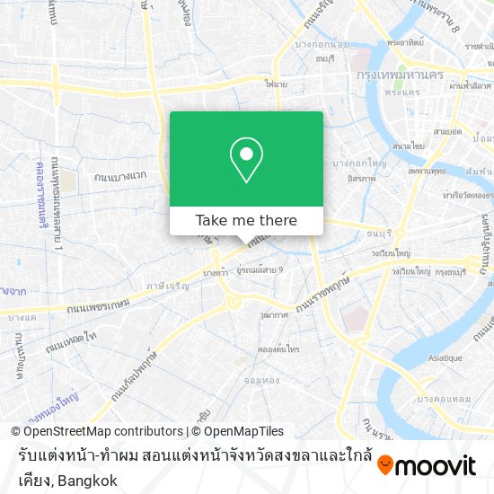 รับแต่งหน้า-ทำผม สอนแต่งหน้าจังหวัดสงขลาและใกล้เคียง map