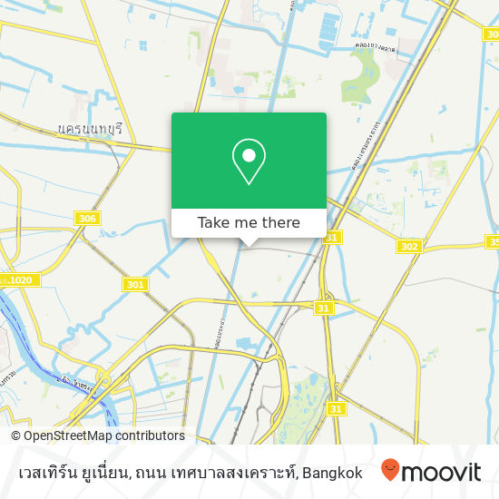 เวสเทิร์น ยูเนี่ยน, ถนน เทศบาลสงเคราะห์ map