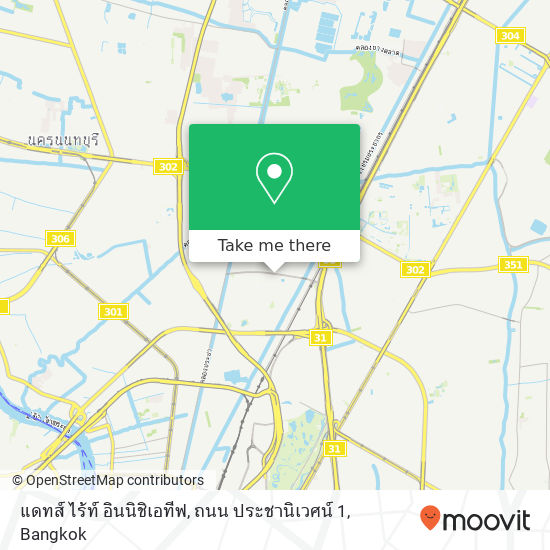 แดทส์ ไร้ท์ อินนิชิเอทีฟ, ถนน ประชานิเวศน์ 1 map