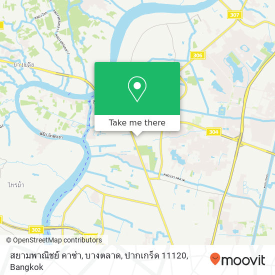 สยามพาณิชย์ คาซ่า, บางตลาด, ปากเกร็ด 11120 map