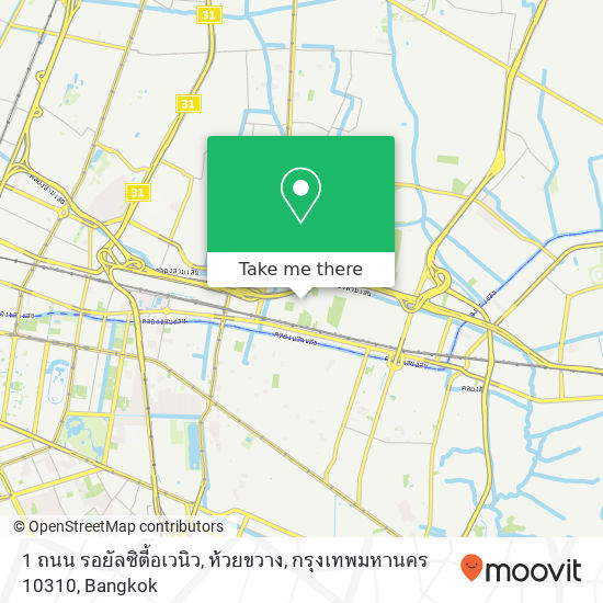 1 ถนน รอยัลซิตี้อเวนิว, ห้วยขวาง, กรุงเทพมหานคร 10310 map