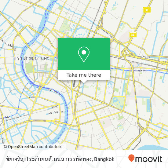 ชัยเจริญประดับยนต์, ถนน บรรทัดทอง map