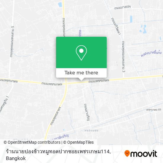 ร้านนายปองข้าวหมูทอดปากซอยเพชรเกษม114 map