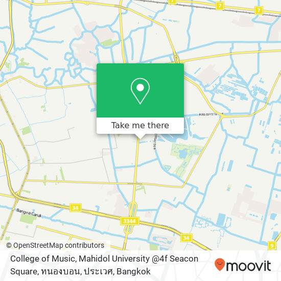 College of Music, Mahidol University @4f Seacon Square, หนองบอน, ประเวศ map