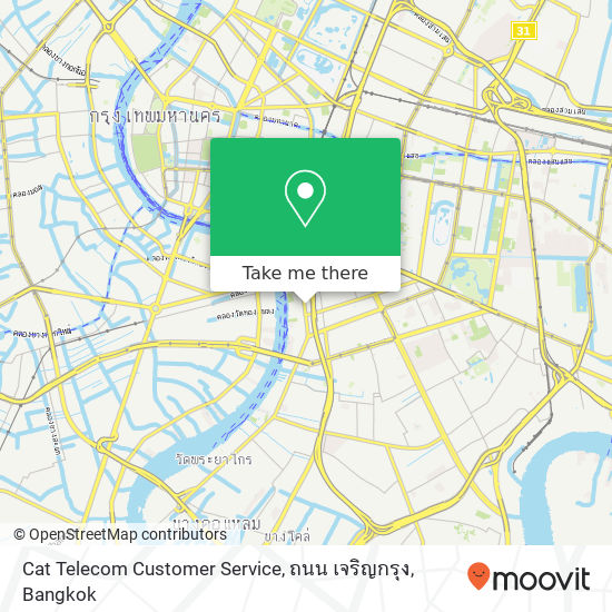 Cat Telecom Customer Service, ถนน เจริญกรุง map