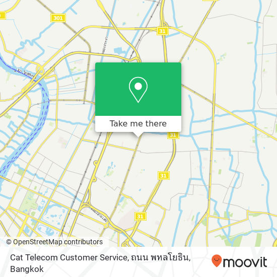 Cat Telecom Customer Service, ถนน พหลโยธิน map