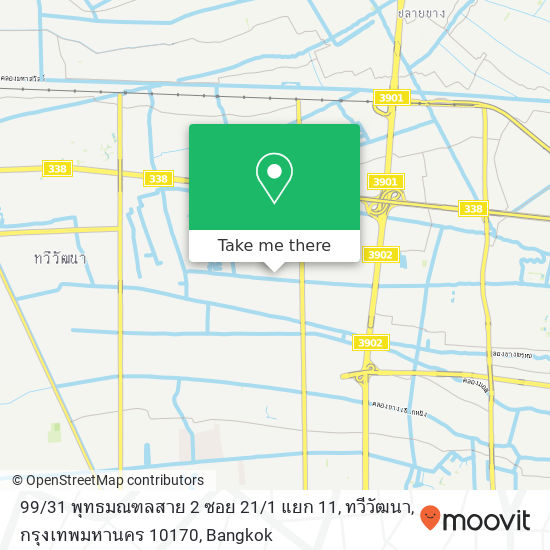 99 / 31 พุทธมณฑลสาย 2 ซอย 21 / 1 แยก 11, ทวีวัฒนา, กรุงเทพมหานคร 10170 map