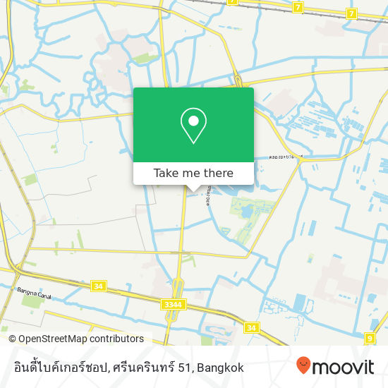 อินดี้ไบค์เกอร์ชอป, ศรีนครินทร์ 51 map