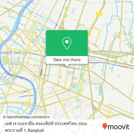 เอฟ เจ เบนจามิน คอนเซ็ปท์ ประเทศไทย, ถนน พระรามที่ 1 map