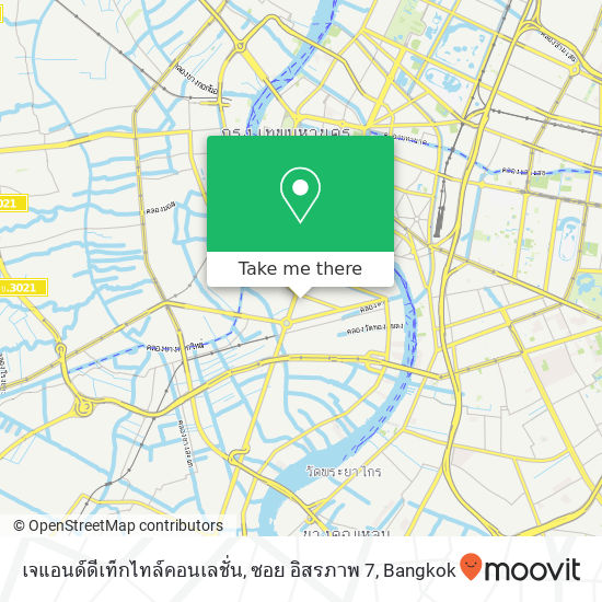 เจแอนด์ดีเท็กไทล์คอนเลชั่น, ซอย อิสรภาพ 7 map