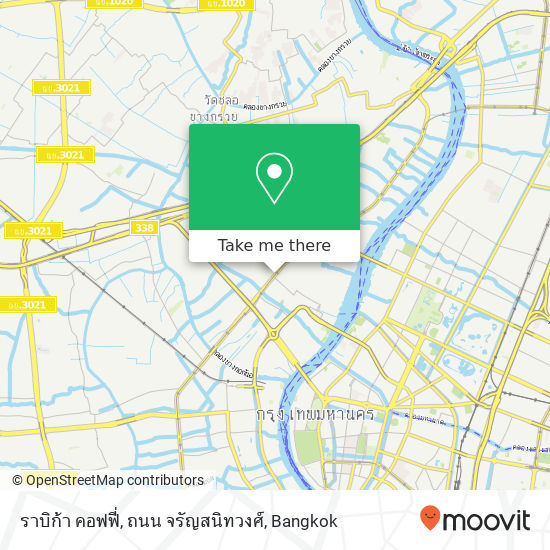 ราบิก้า คอฟฟี่, ถนน จรัญสนิทวงศ์ map