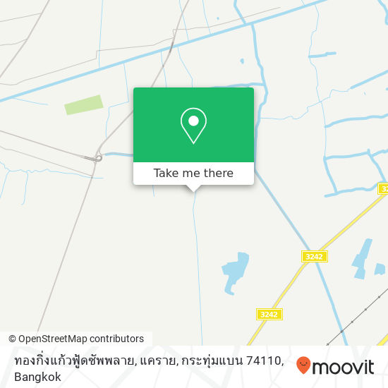 ทองกิ่งแก้วฟู้ดซัพพลาย, แคราย, กระทุ่มแบน 74110 map