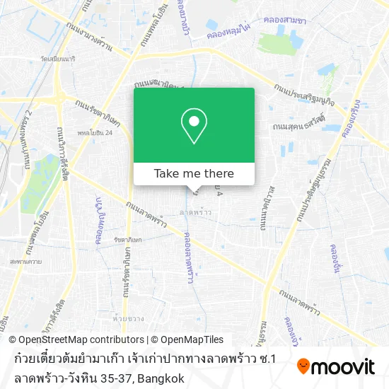 ก๋วยเตี๋ยวต้มยำมาเก๊า เจ้าเก่าปากทางลาดพร้าว ซ.1 ลาดพร้าว-วังหิน 35-37 map