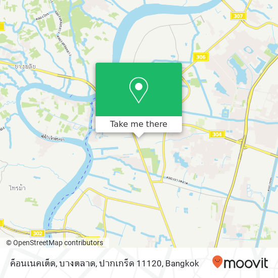 ค็อนเนคเต็ด, บางตลาด, ปากเกร็ด 11120 map