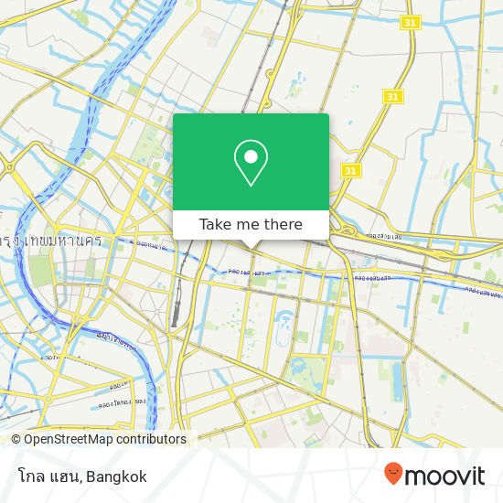 โกล แฮน map