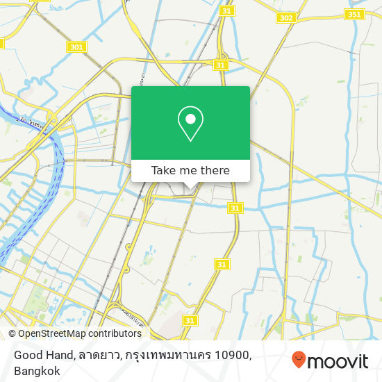 Good Hand, ลาดยาว, กรุงเทพมหานคร 10900 map