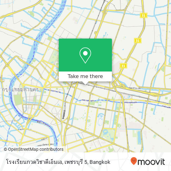 โรงเรียนกวดวิชาดีเอ็นเอ, เพชรบุรี 5 map