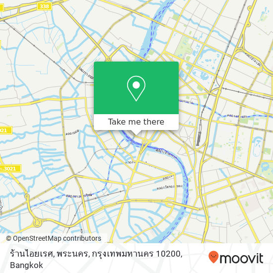 ร้านไอยเรศ, พระนคร, กรุงเทพมหานคร 10200 map