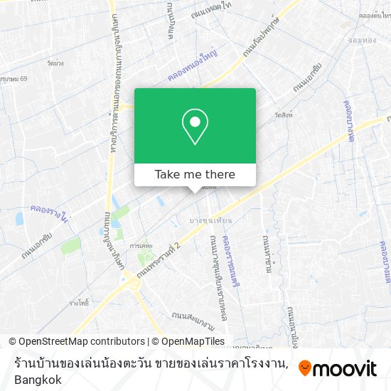 ร้านบ้านของเล่นน้องตะวัน ขายของเล่นราคาโรงงาน map