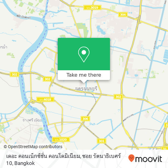 เดอะ คอนเน็กซ์ชั่น คอนโดมิเนียม, ซอย รัตนาธิเบศร์ 10 map