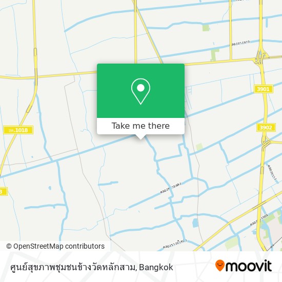 ศูนย์สุขภาพชุมชนข้างวัดหลักสาม map