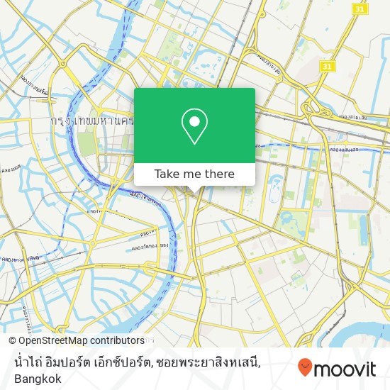 น่ำไถ่ อิมปอร์ต เอ็กซ์ปอร์ต, ซอยพระยาสิงหเสนี map