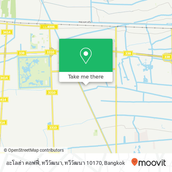 อะโลฮ่า คอฟฟี่, ทวีวัฒนา, ทวีวัฒนา 10170 map