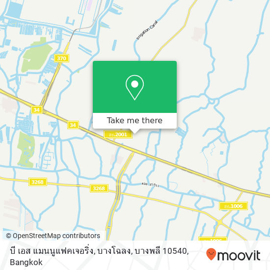 บี เอส แมนนูแฟคเจอริ่ง, บางโฉลง, บางพลี 10540 map