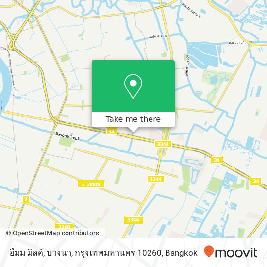 อืมม มิลค์, บางนา, กรุงเทพมหานคร 10260 map