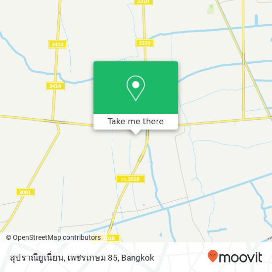 สุปราณียูเนี่ยน, เพชรเกษม 85 map