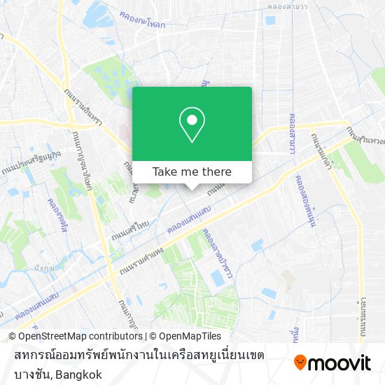 สหกรณ์ออมทรัพย์พนักงานในเครือสหยูเนี่ยนเขตบางชัน map