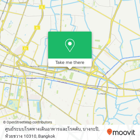 ศูนย์ระบบโรคทางเดินอาหารและโรคตับ, บางกะปิ, ห้วยขวาง 10310 map