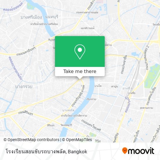 โรงเรียนสอนขับรถบางพลัด map