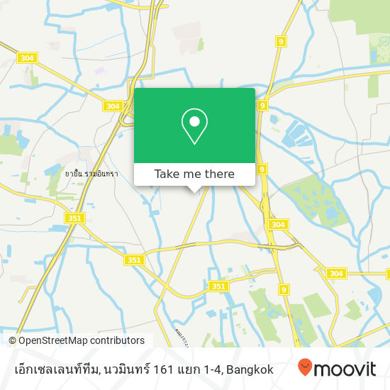 เอ็กเซลเลนท์ทีม, นวมินทร์ 161 แยก 1-4 map