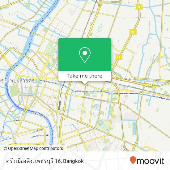 ครัวเมืองลิง, เพชรบุรี 16 map