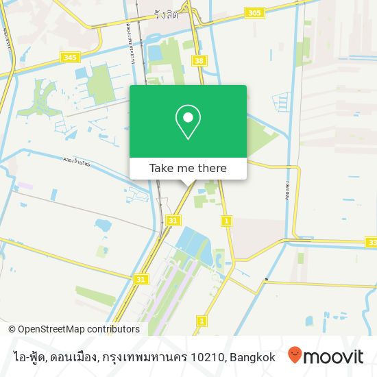 ไอ-ฟู้ด, ดอนเมือง, กรุงเทพมหานคร 10210 map