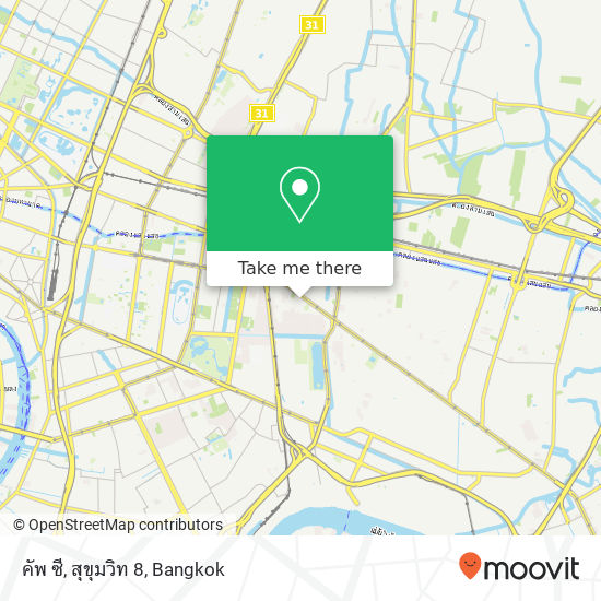 คัพ ซี, สุขุมวิท 8 map