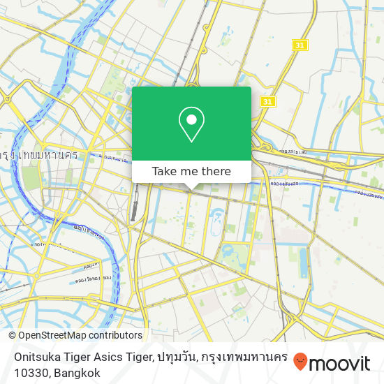 Onitsuka Tiger Asics Tiger, ปทุมวัน, กรุงเทพมหานคร 10330 map