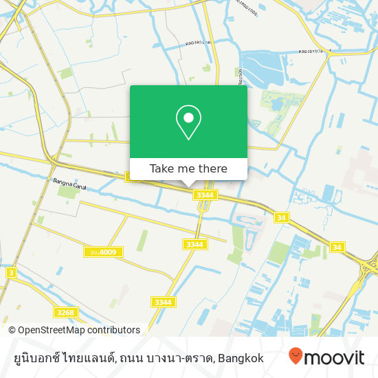 ยูนิบอกซ์ ไทยแลนด์, ถนน บางนา-ตราด map