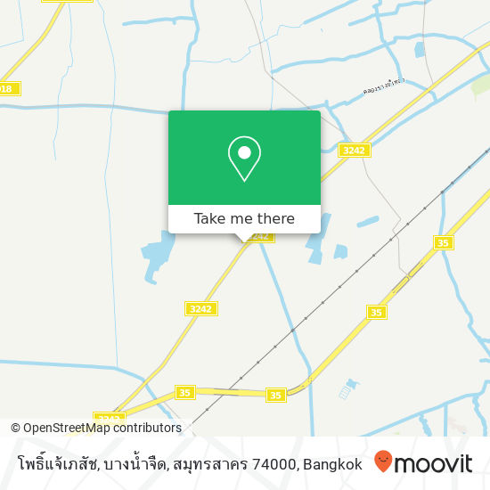 โพธิ์แจ้เภสัช, บางน้ำจืด, สมุทรสาคร 74000 map