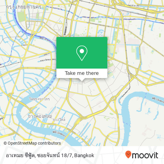 อาเหมย ซีฟู้ด, ซอยจันทน์ 18/7 map