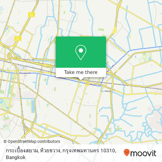 กระเบื้องสยาม, ห้วยขวาง, กรุงเทพมหานคร 10310 map