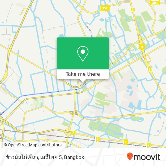 ข้าวมันไก่เจ๊นา, เสรีไทย 5 map