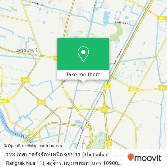 123 เทศบาลรังรักษ์เหนือ ซอย 11 (Thetsaban Rangrak Nua 11), จตุจักร, กรุงเทพมหานคร 10900 map