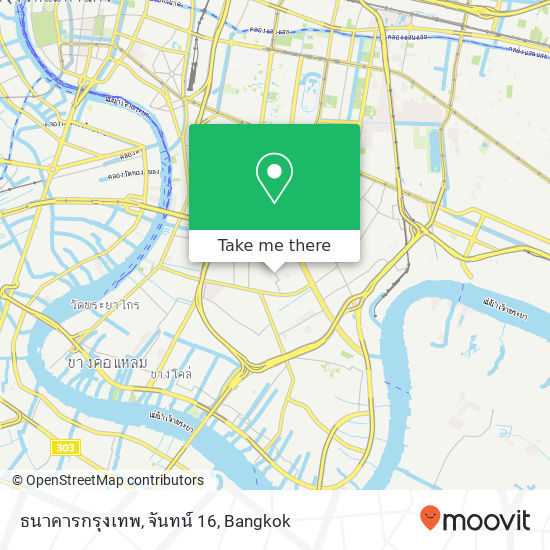 ธนาคารกรุงเทพ, จันทน์ 16 map