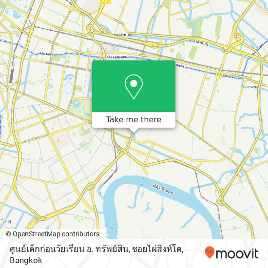 ศูนย์เด็กก่อนวัยเรียน อ. ทรัพย์สิน, ซอยไผ่สิงห์โต map