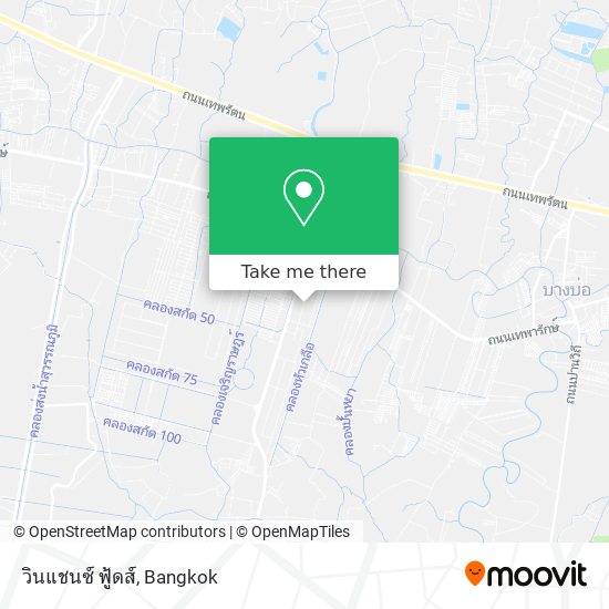 วินแชนซ์ ฟู้ดส์ map